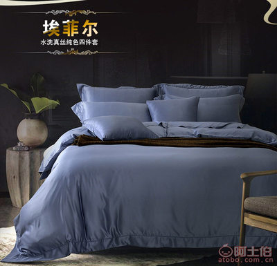 絲滑夏日｜麗舒夏季真絲床品 陪你迎接最溫柔的睡眠時光
